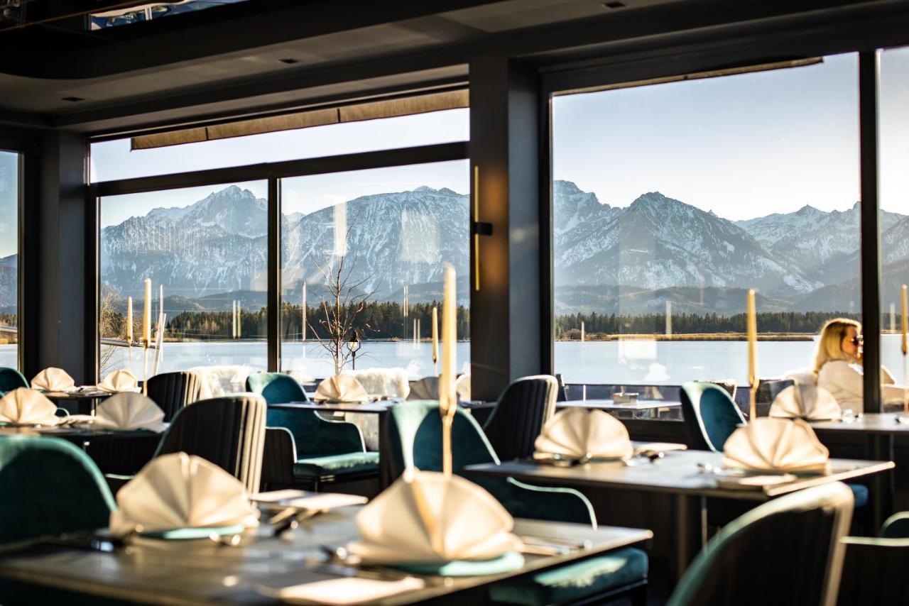 Am Hopfensee Hotel